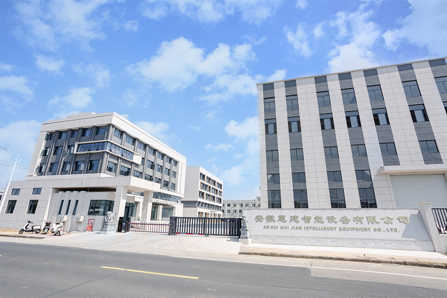 Deutsche Kundendelegation besucht intelligente Ausrüstung von Anhui Huijian zur Fabrikinspektion vor Ort